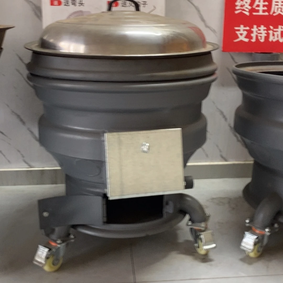 《***》手提篮塑料大号加高双轮毂➕60锅➕炉圈