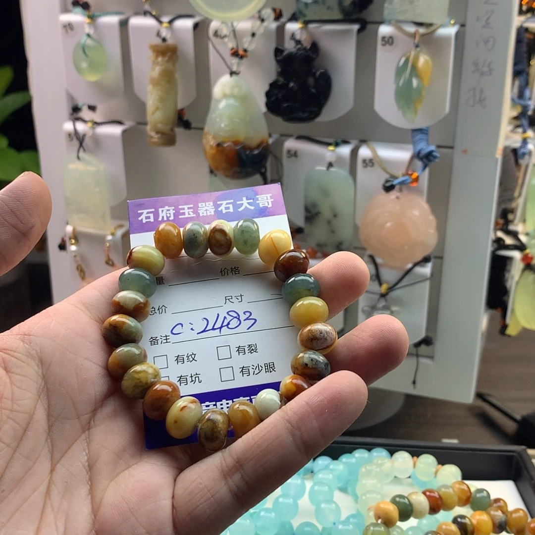【闪购商品】蛇纹石玉手串未镶嵌k****y