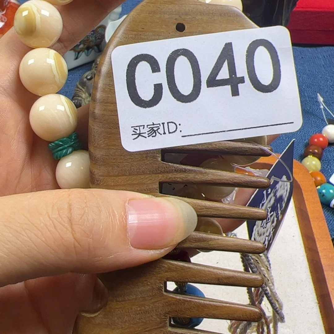 问***剑非洲紫檀（红花梨）040