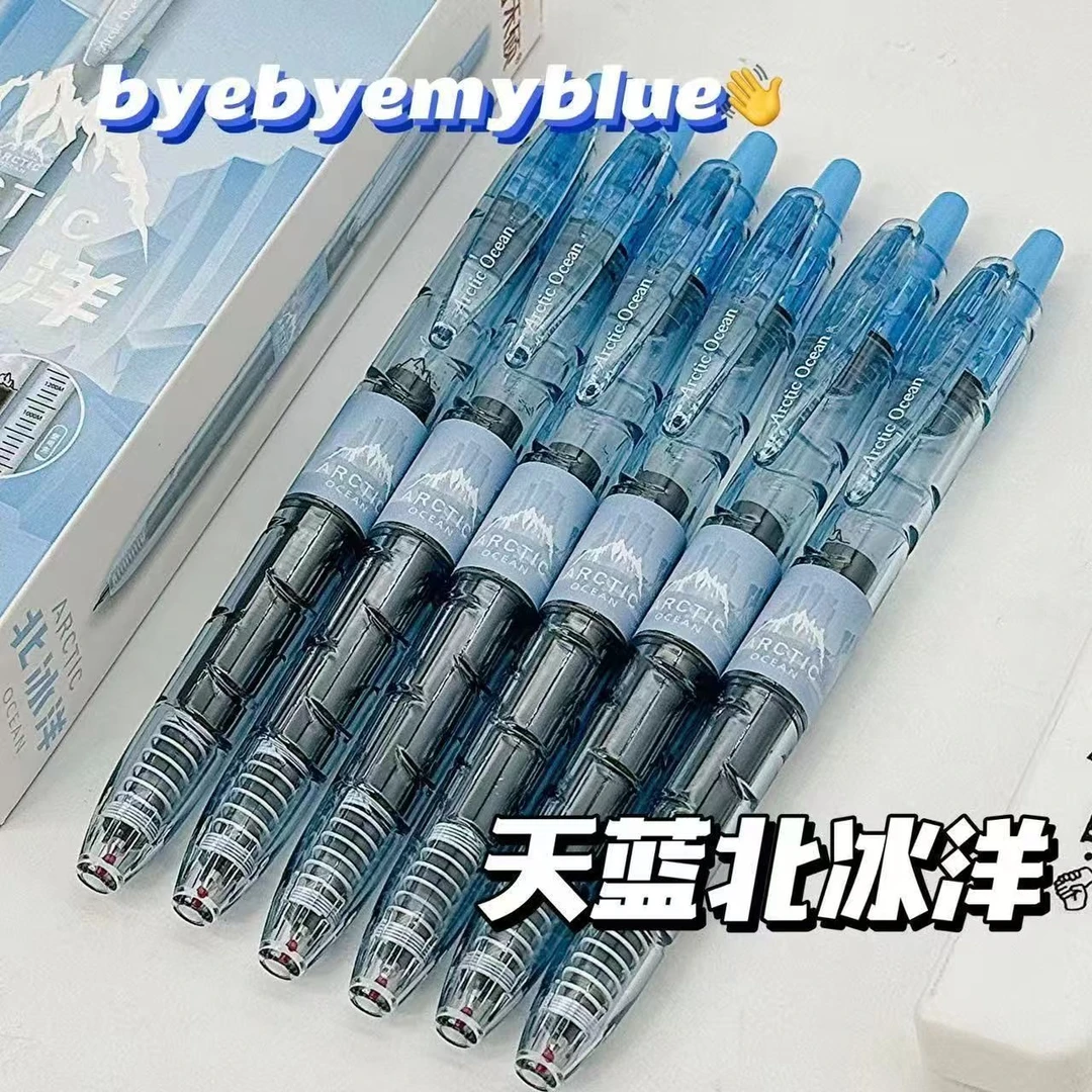 【发5支】【禾硕北冰洋大容量1700m黑色cs笔头0.5mm】