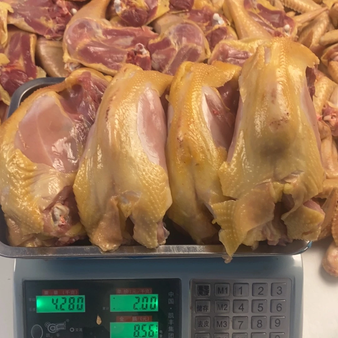 30天包装中国大陆鸡肉架