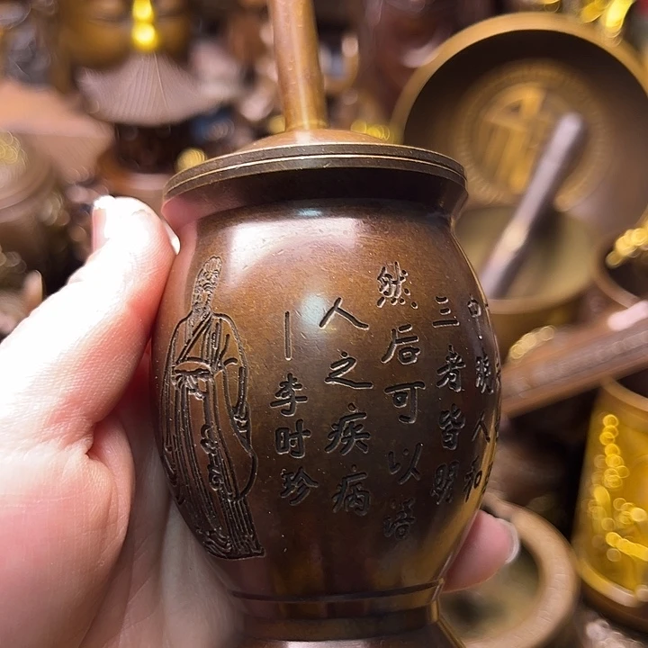 铜123369588666666
