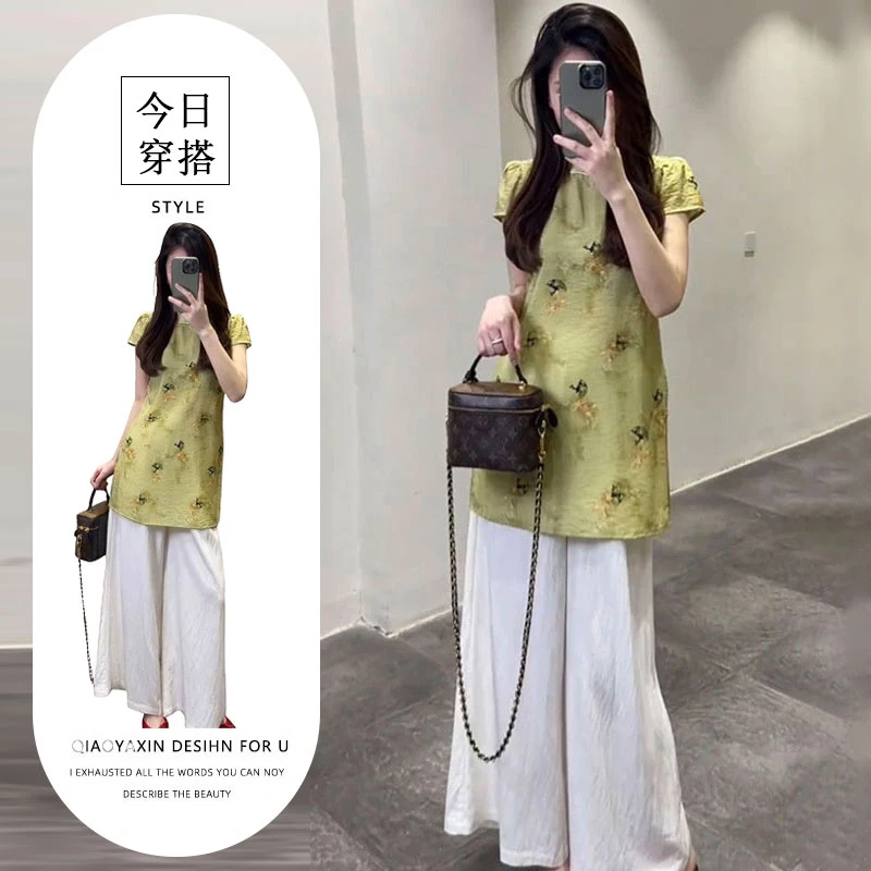 温柔风复古气质套装女2025夏新款新中式改良旗袍上衣阔腿裤两件套