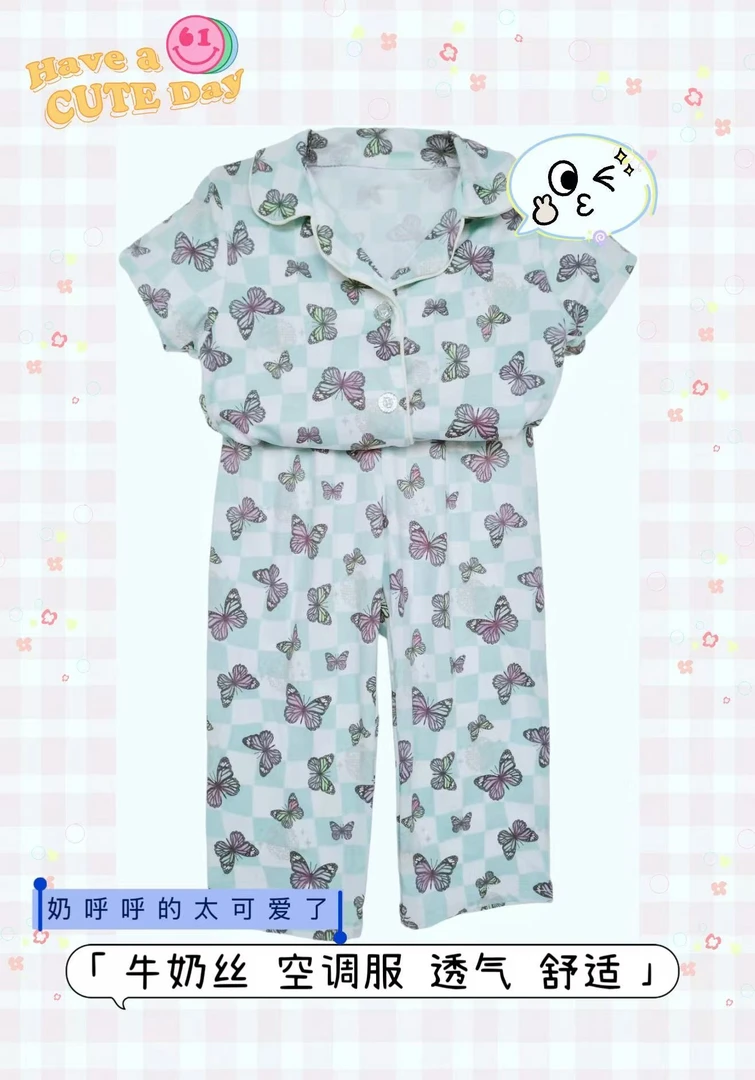 【短袖两件套】夏季休闲设计感卡通风女排湿透气家短袖长裤居服套装