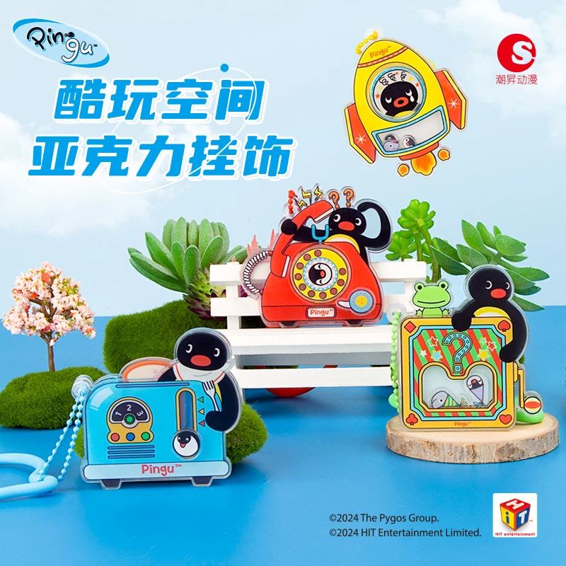 【Pingu】3D-JP企鹅亚克力挂件盲袋拆拆乐单个KZ1668