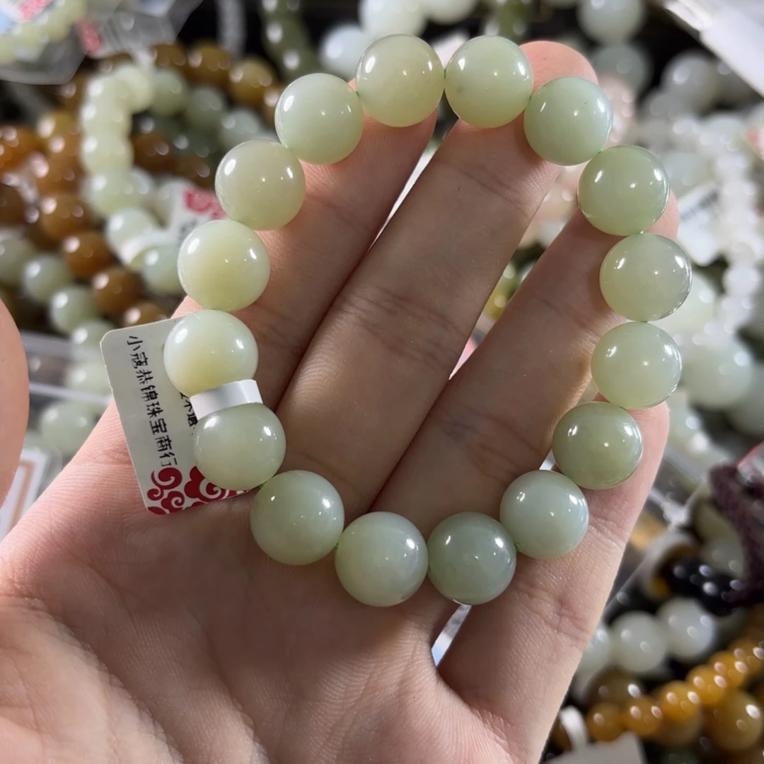 手链未镶嵌和田玉112