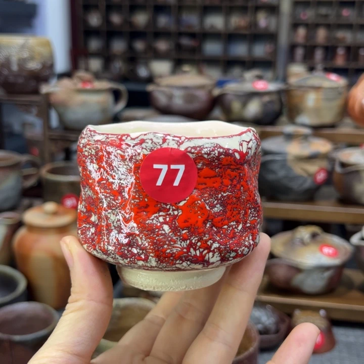 虚***怀茶具茶具茶具茶不