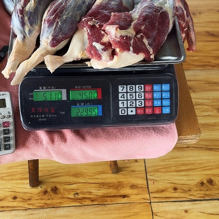 牛肉中国大陆包装晓***n