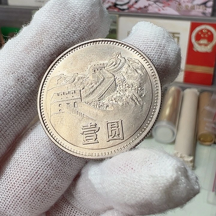 801长城币四层小砖版，，，