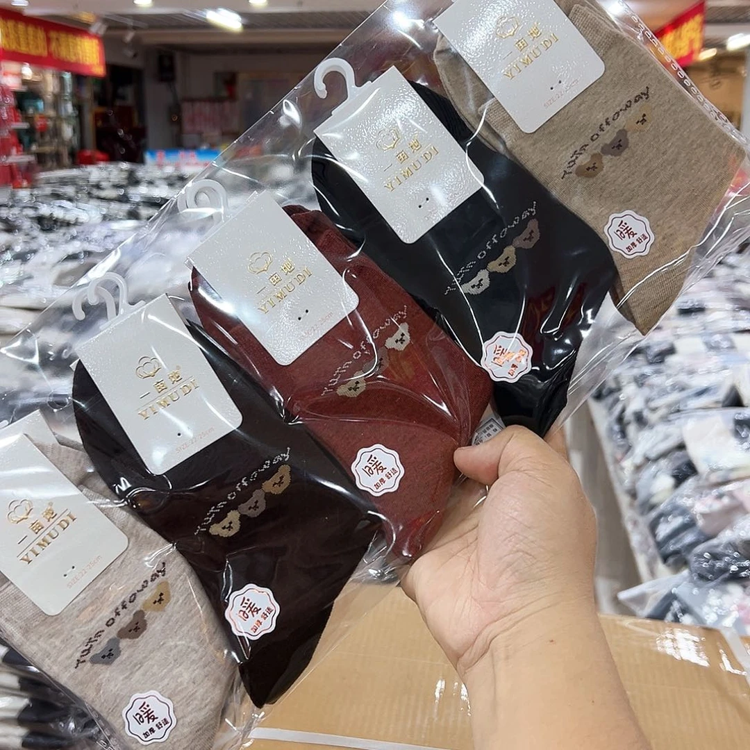 长绒棉女士，小熊图案一包10双纯棉