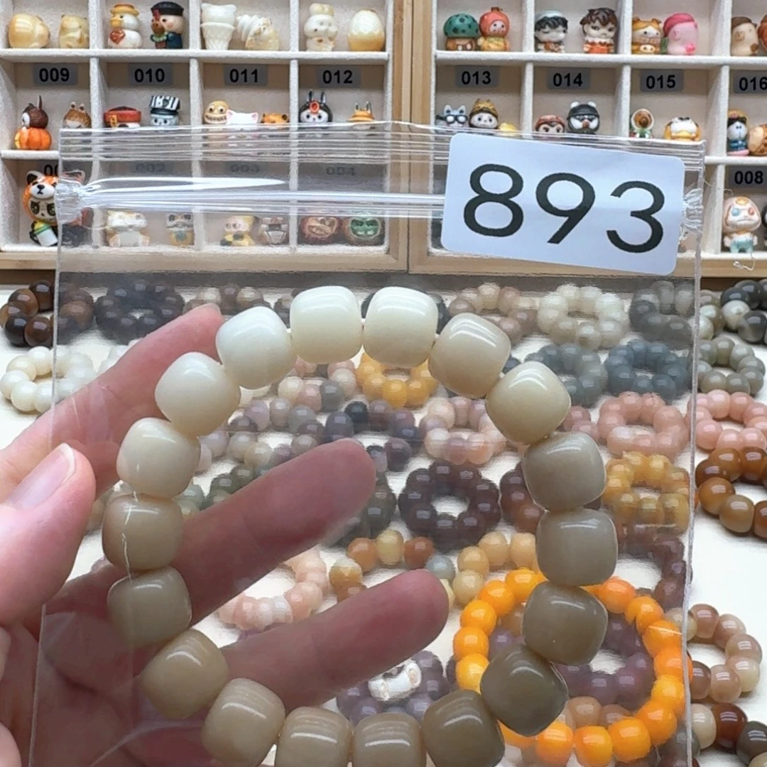 菩提根/象牙果吊坠