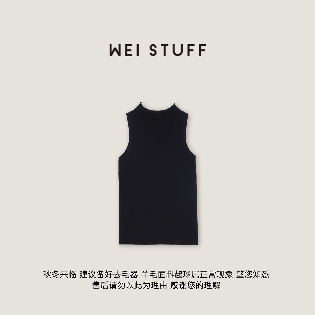 WEI STUFF 春季极简松弛圆领宽松舒适通勤百搭无袖纯色背心 8539.