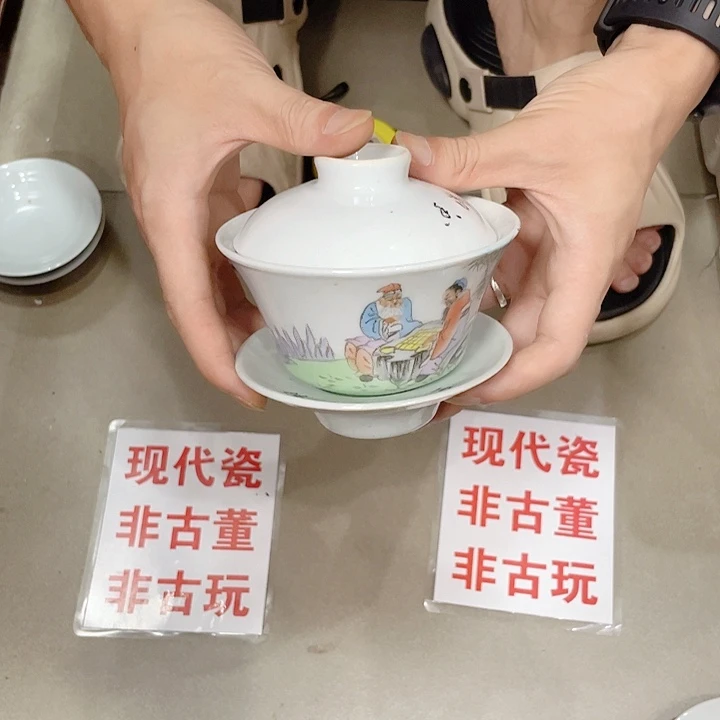 瓷片景德镇现代工艺品