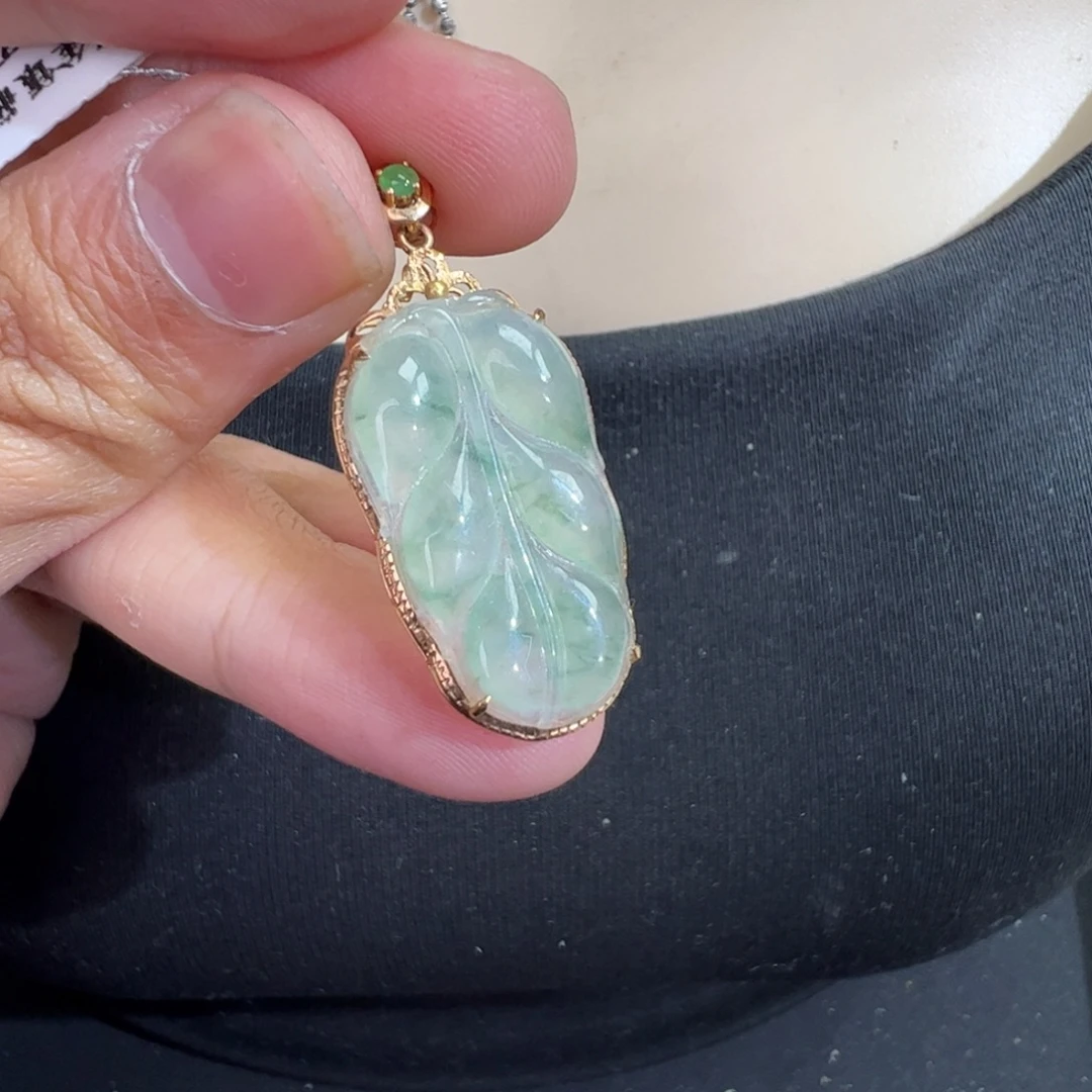 翡翠18K金镶嵌吊坠(不含链)