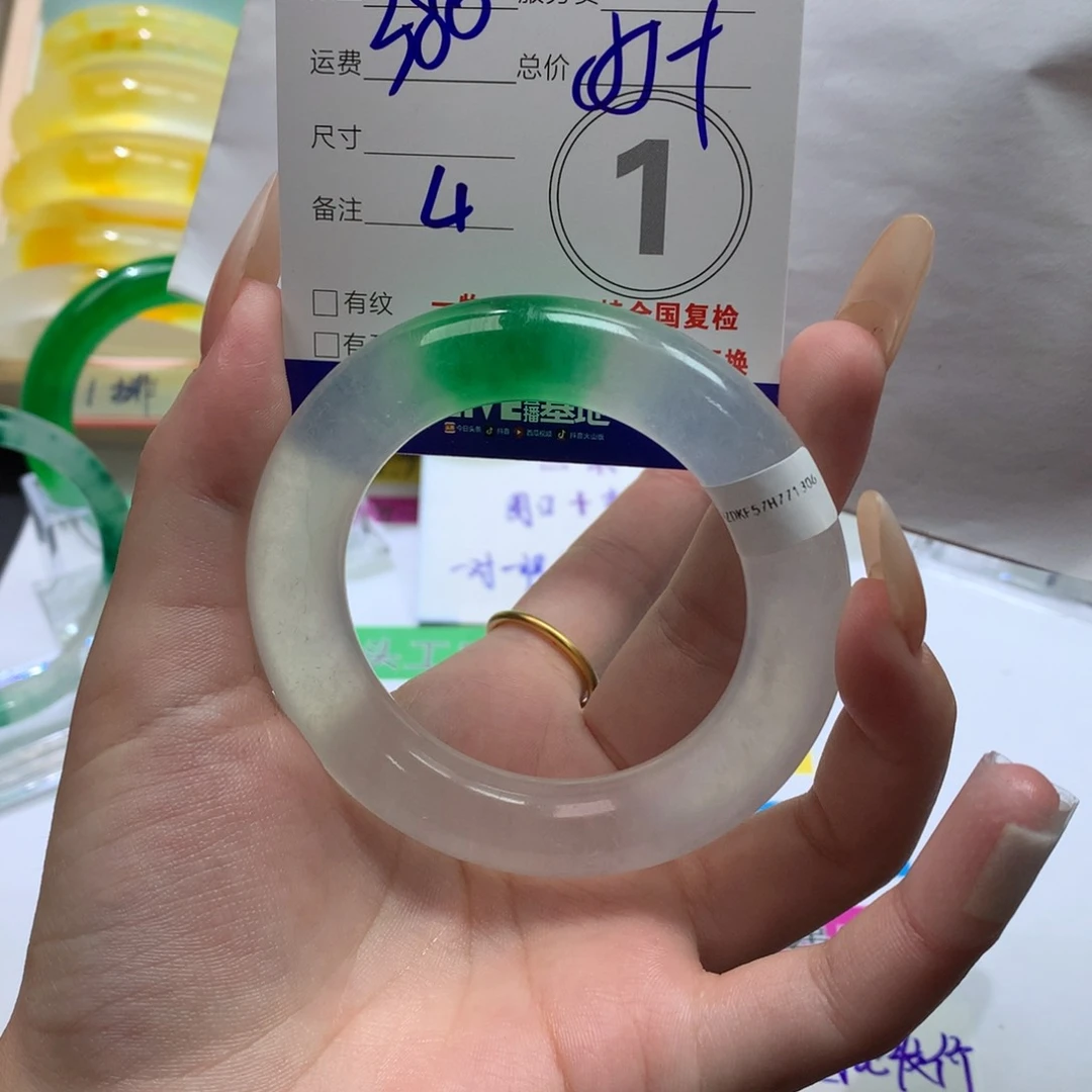 珐琅钛钢＿****＿000004方