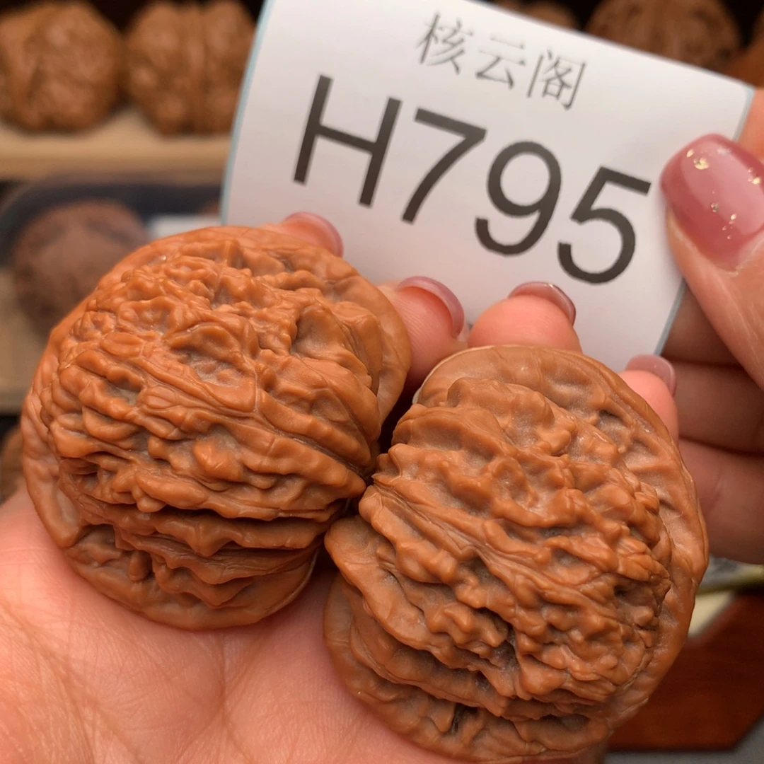 把件文玩核桃45全品熊儿寨四座楼精对