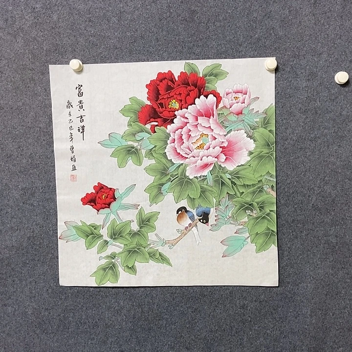 国画四尺斗方工笔一副