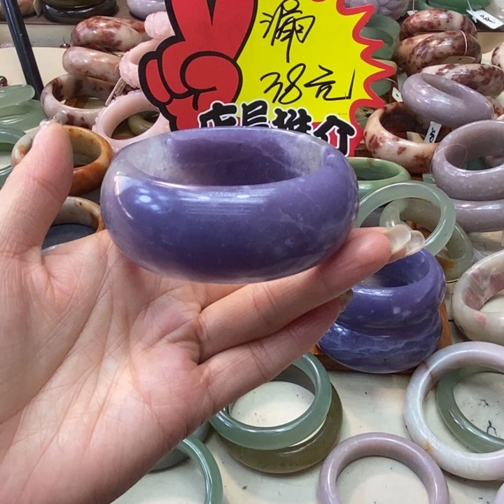 未镶嵌手镯石英岩玉