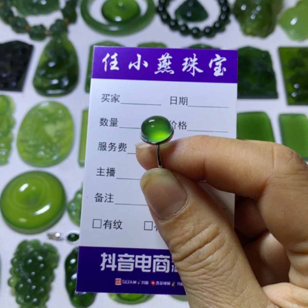 【闪购商品】银S925镶嵌蛇纹石玉戒指