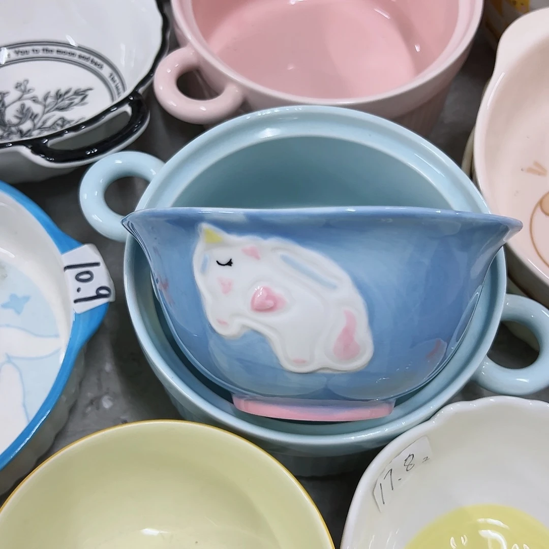 陶瓷艺术有限公司