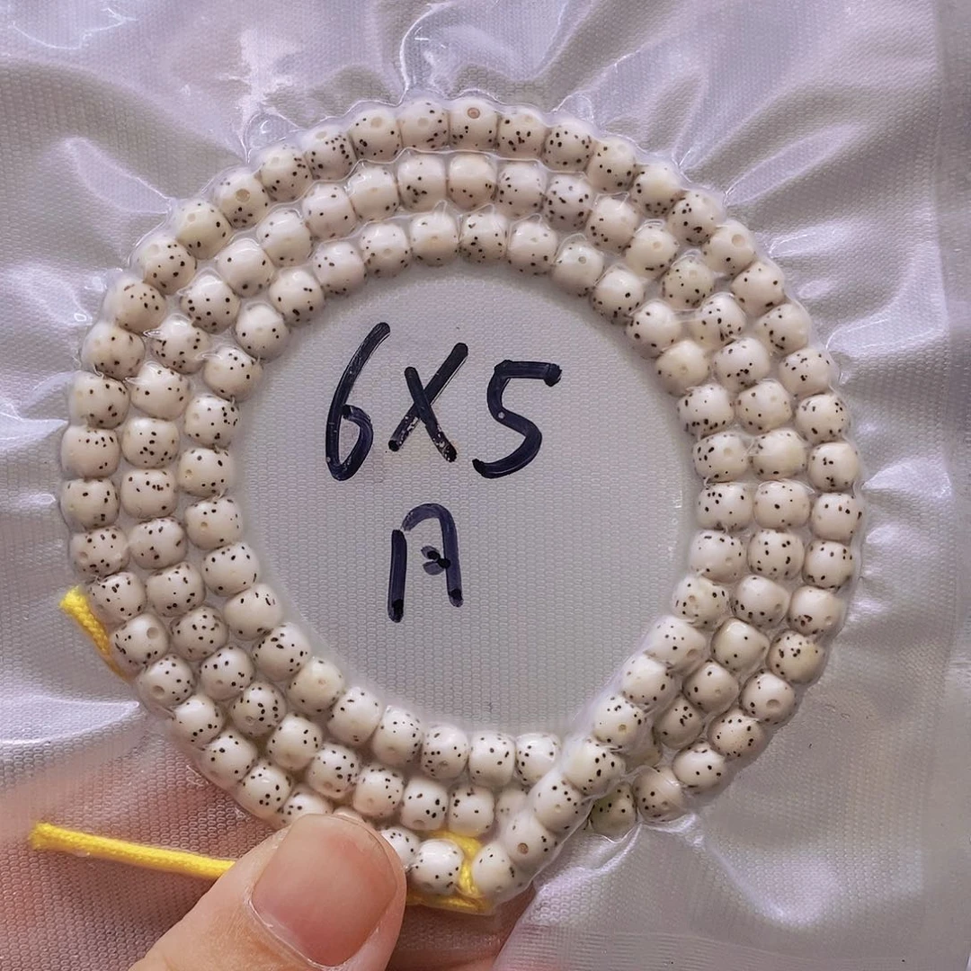 【闪购商品】星月菩提手串冷***_原白