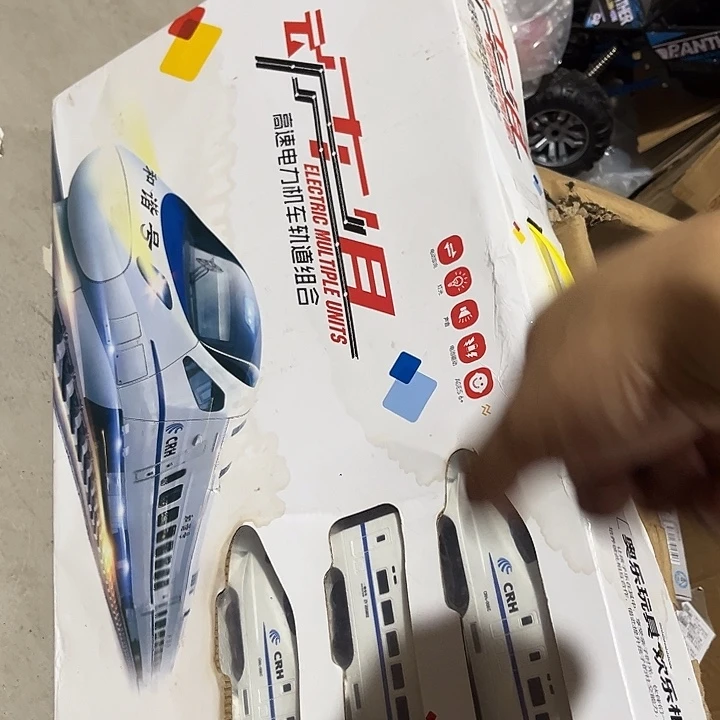 合金轨道车轨道车
