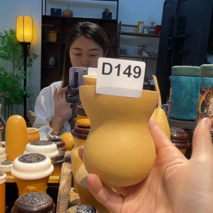 南****爷葫芦葫芦葫芦葫芦