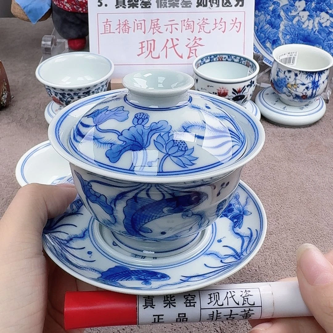 陶陶瓷艺术设计中心