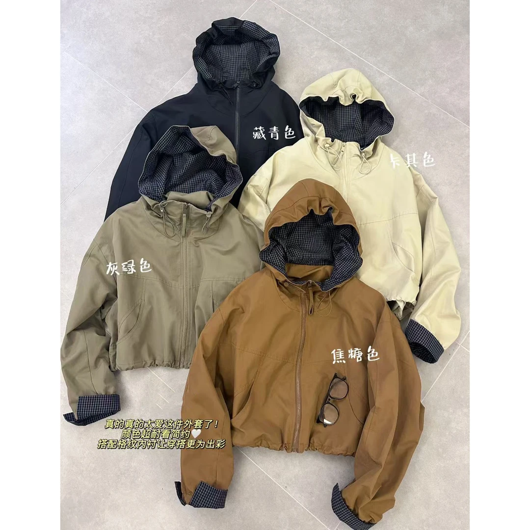 连帽休闲百搭冲锋衣短外套女2025秋季新款宽松时尚工装棒球服上衣