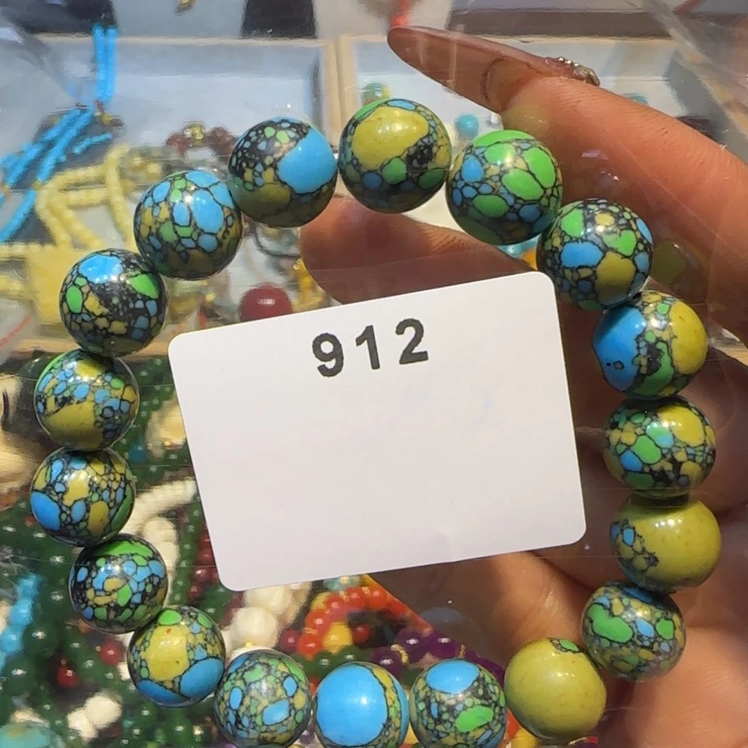 核桃木/黑胡桃（胡桃木）开****头