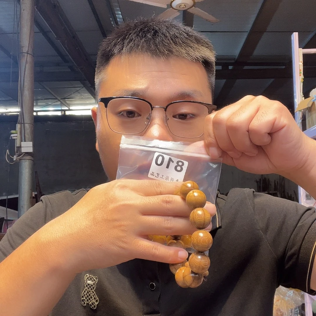 大果紫檀（缅甸花梨）810大