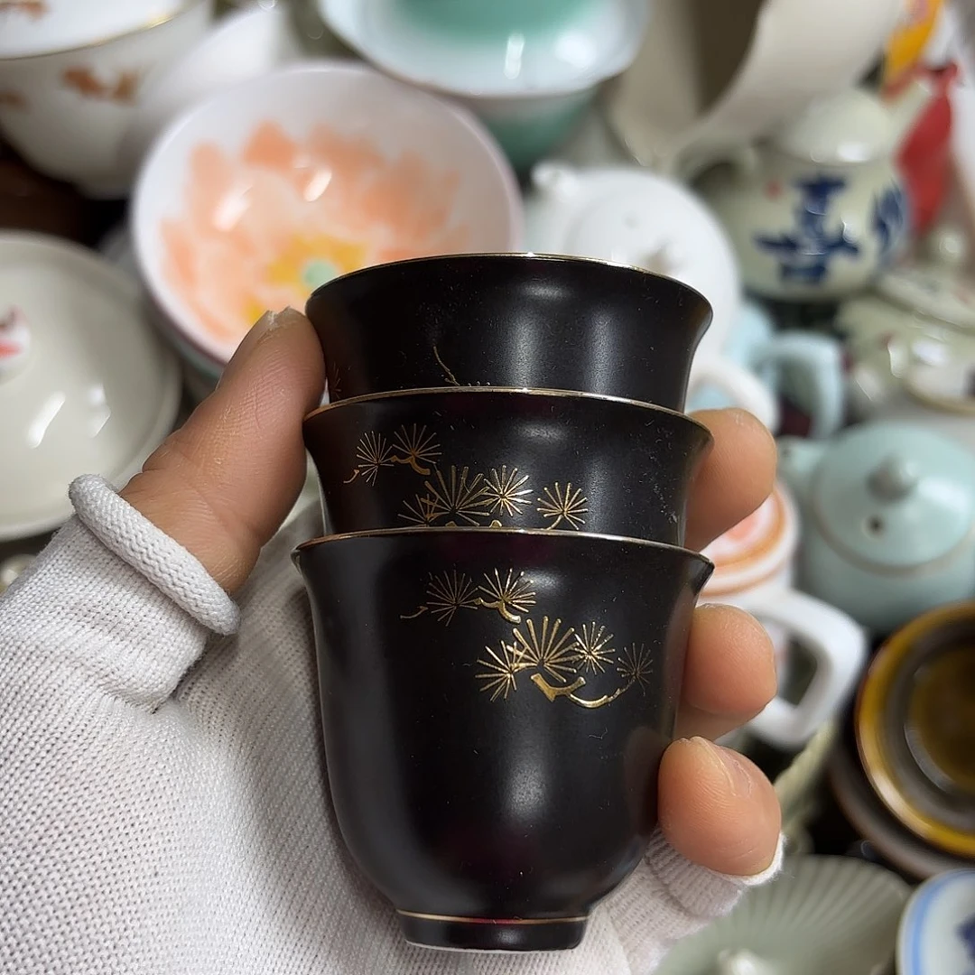 微瑕介意不要下单