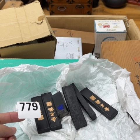 瓷片摆件工艺品瓷器摆件777