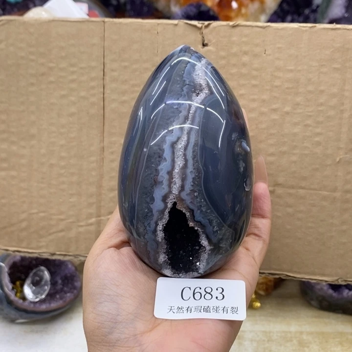 紫晶未镶嵌大型摆件（非配饰）