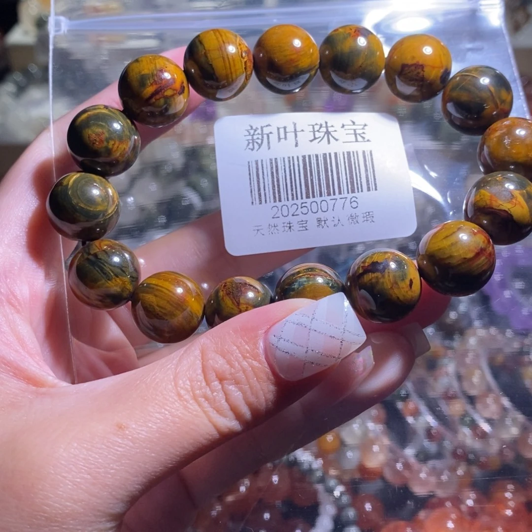 水晶手串未镶嵌手链