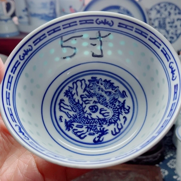 青花玲珑5寸饭碗龙纹