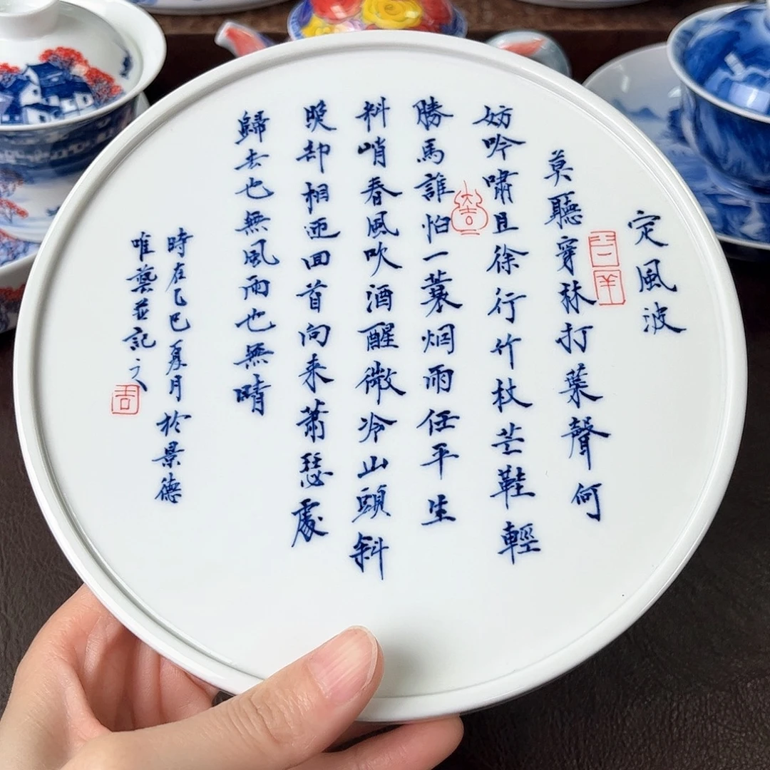 手绘高温瓷器瓷器