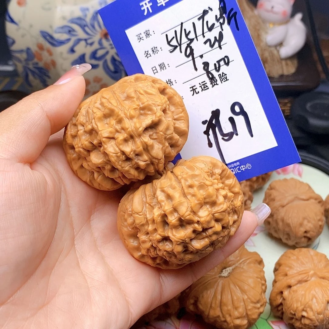 【闪购商品】把件文玩核桃方*文玩核桃龙鼎19