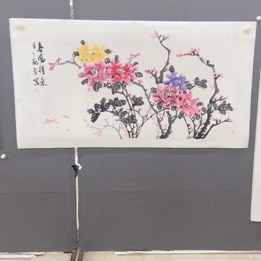 熙***莱国画手写手绘国画99