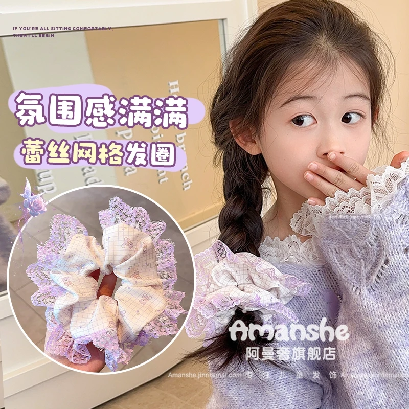蕾丝卡通花边大肠发圈女童公主森系高马尾盘发女孩丸子头发饰新款