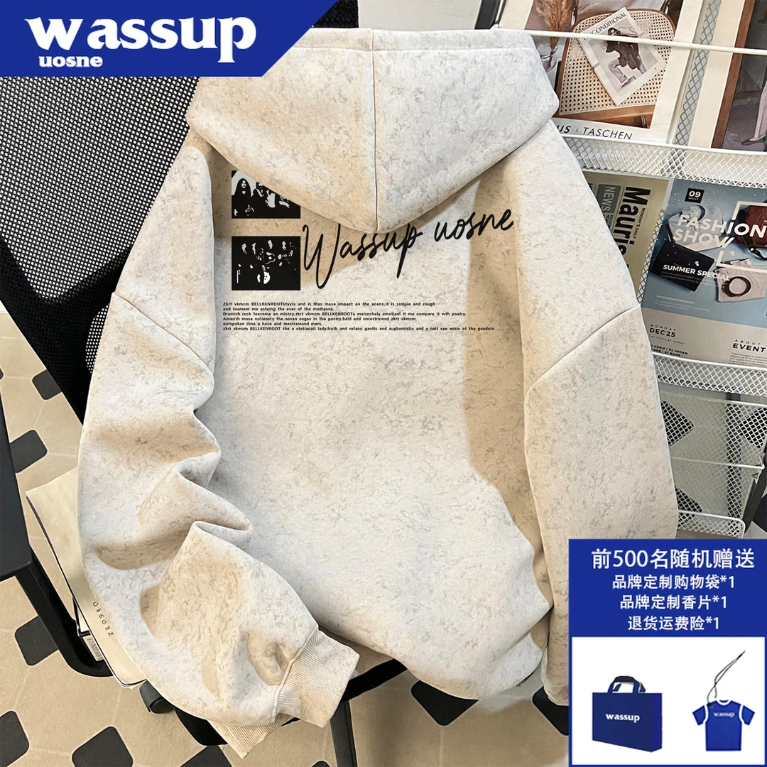 美式复古重磅连帽卫衣男秋冬新款cleanfit痞帅慵懒风短宽挺阔帽衫