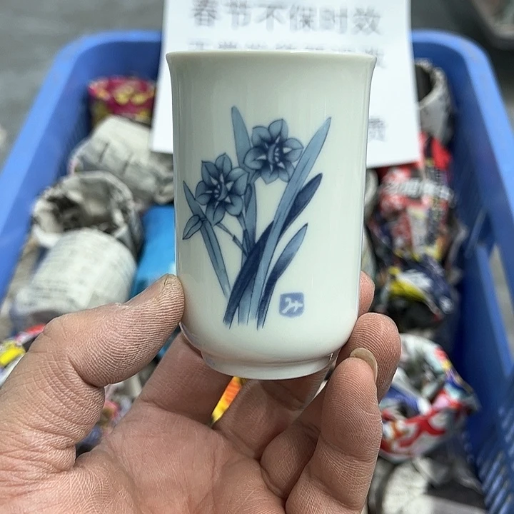 38包邮，盘子，碗，杯子，茶壶，默认瑕疵