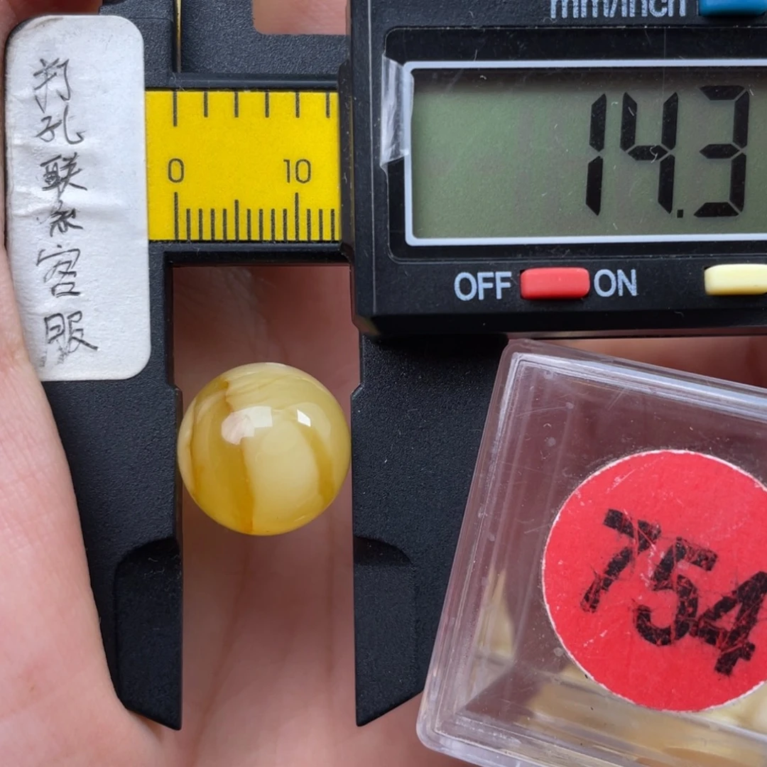 未镶嵌蜜蜡珠宝奇石微瑕