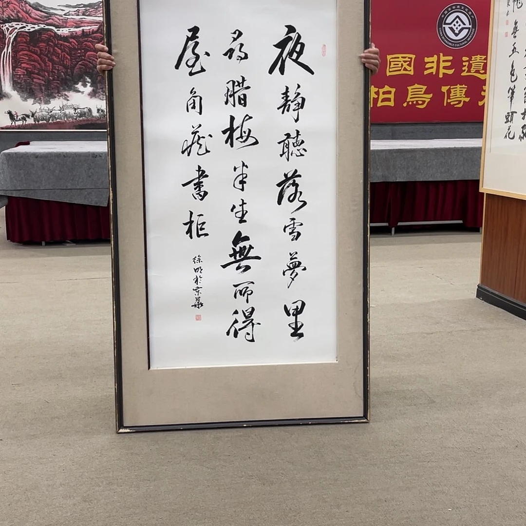 国画可口可乐公司在淘宝直播。可口可乐