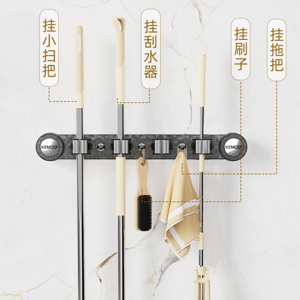 吸盘长条拖把夹免打孔多功能拖把收纳壁挂置物卡扣固定器浴室门后