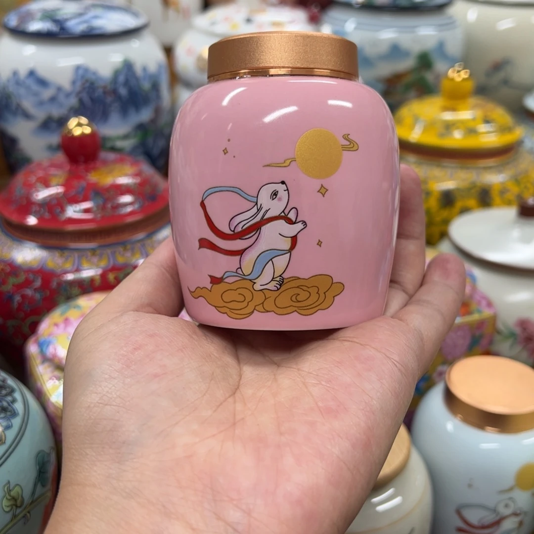 高端大气上档次了一