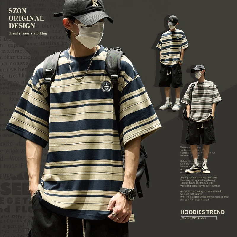 男士短袖夏季日系重磅情侣宽松半袖港风2025新款撞色条纹t恤高街