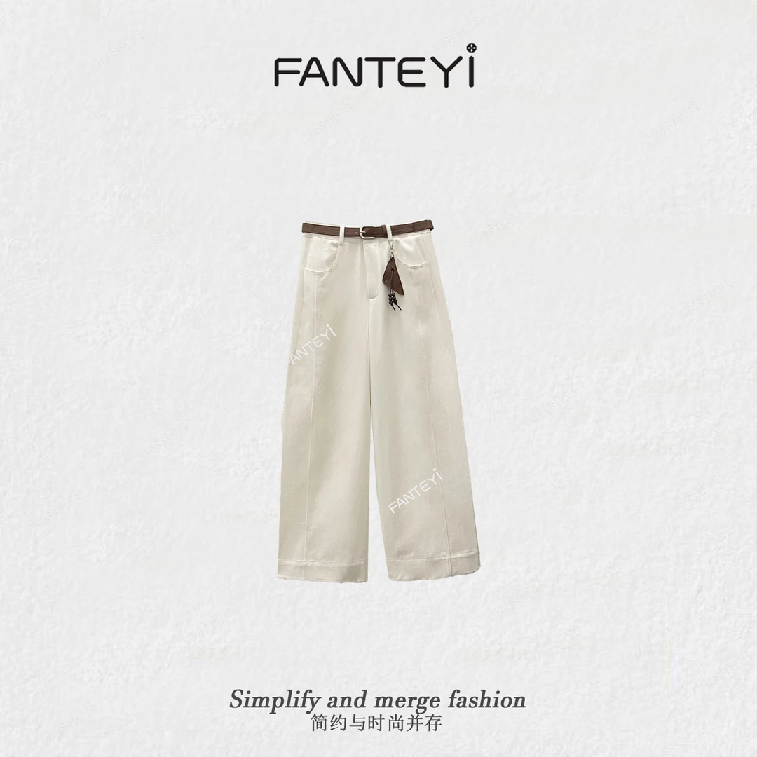 范特依-秋季新款休闲时尚百搭质感气质百搭裤子组合7089