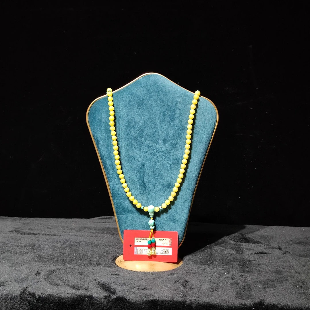 【闪购商品】p5135