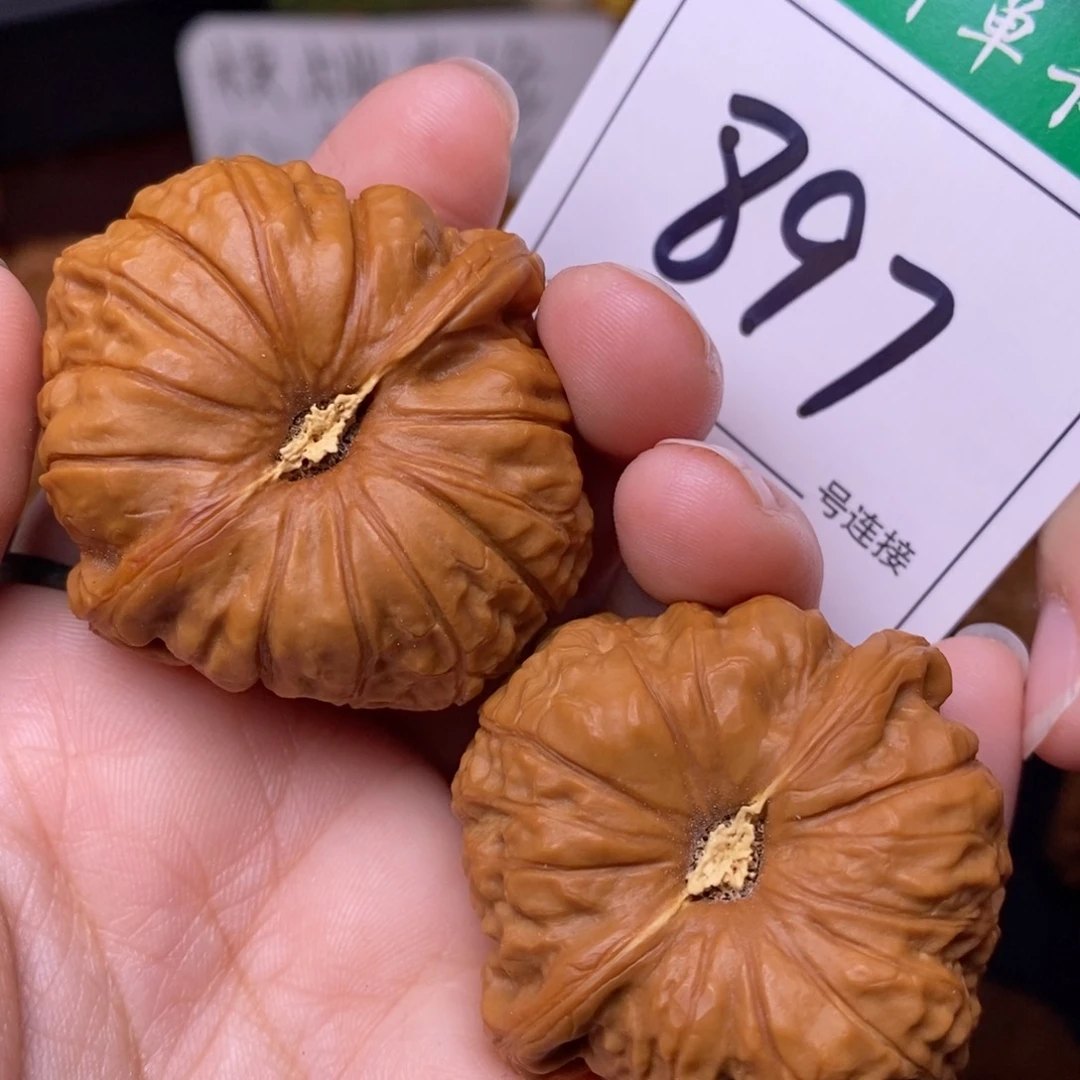 把件文玩核桃897南瓜4.3